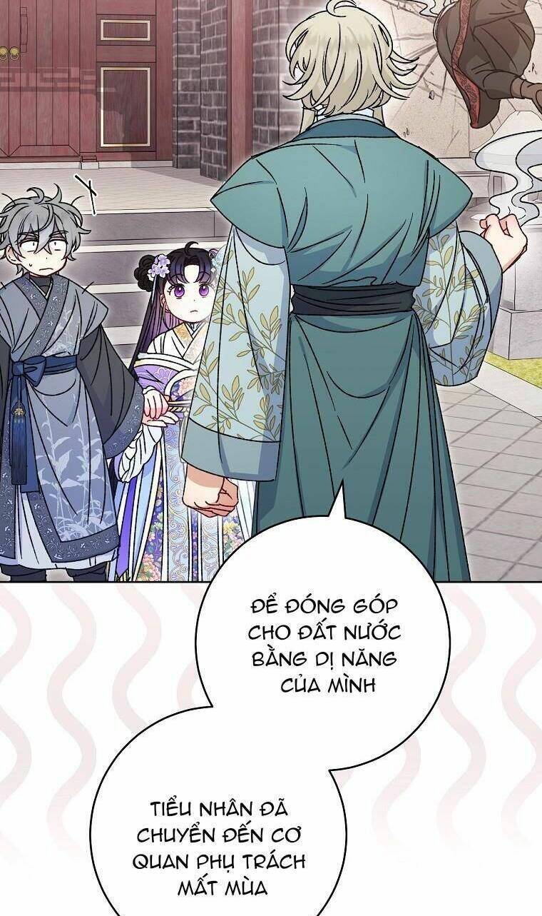 Tiểu thiếp chỉ muốn sống yên bình: Chapter 44