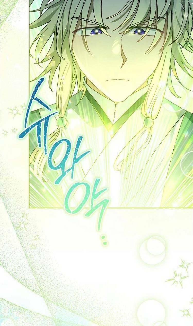 Tiểu thiếp chỉ muốn sống yên bình: Chapter 44