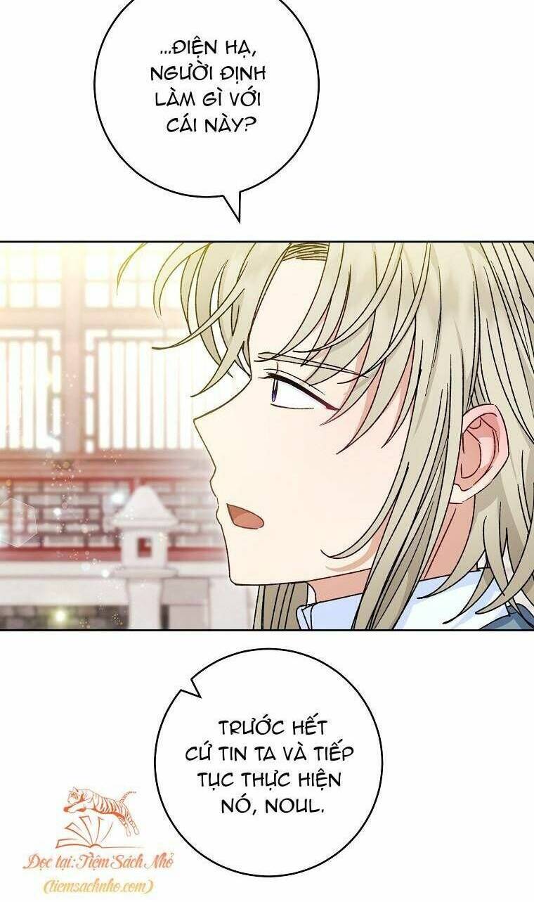 Tiểu thiếp chỉ muốn sống yên bình: Chapter 44