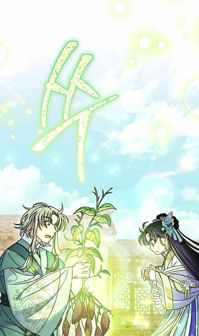 Tiểu thiếp chỉ muốn sống yên bình: Chapter 44