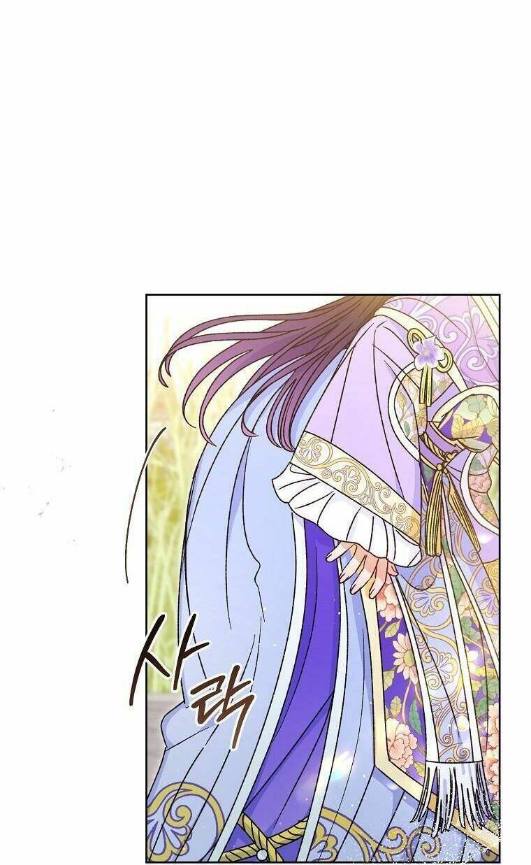 Tiểu thiếp chỉ muốn sống yên bình: Chapter 44