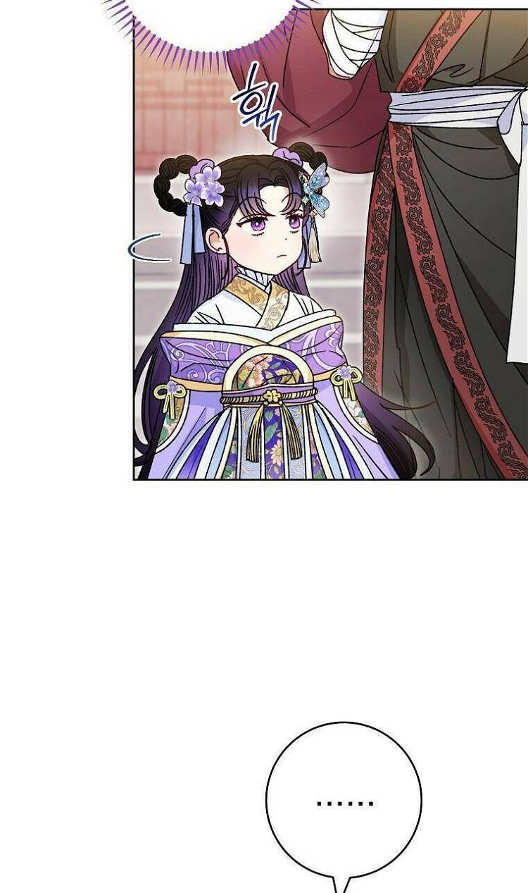 Tiểu thiếp chỉ muốn sống yên bình: Chapter 44