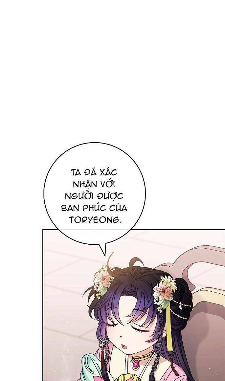 Tiểu thiếp chỉ muốn sống yên bình: Chapter 44