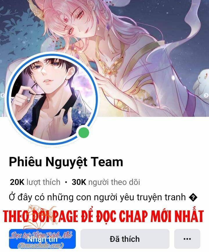 Tiểu thiếp chỉ muốn sống yên bình: Chapter 44