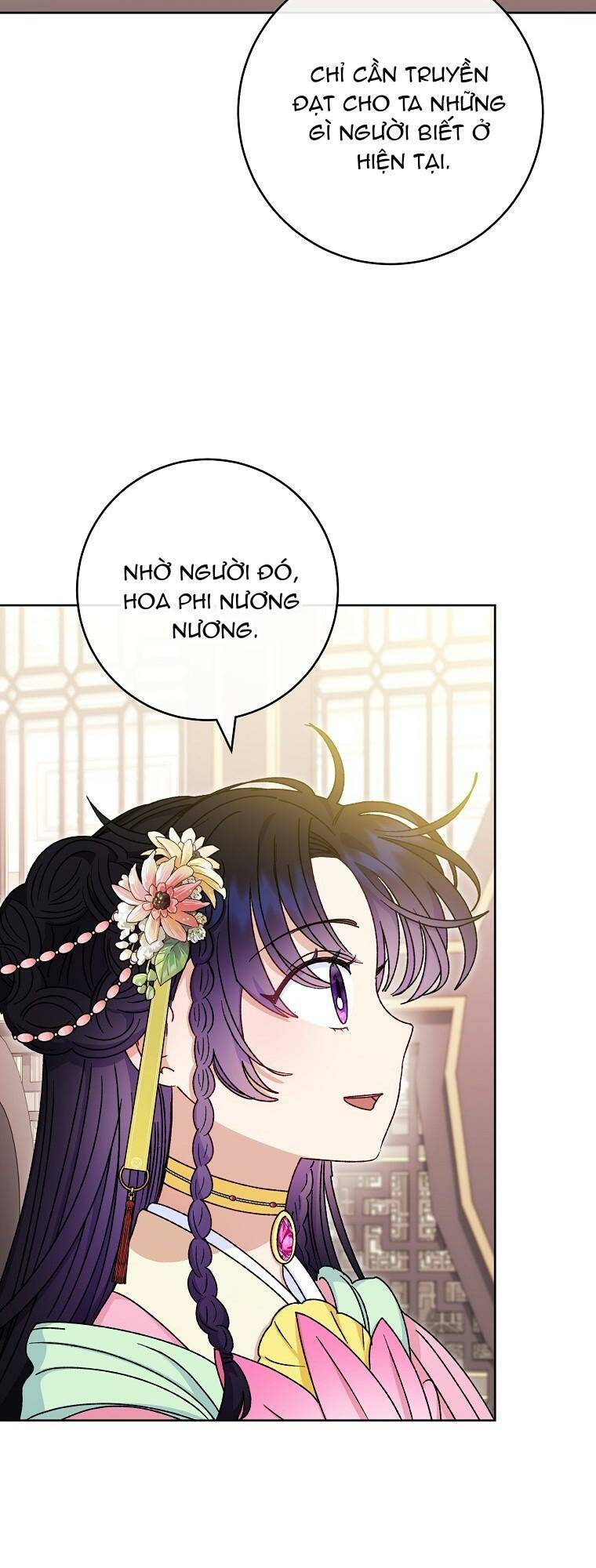 Tiểu thiếp chỉ muốn sống yên bình: Chapter 45
