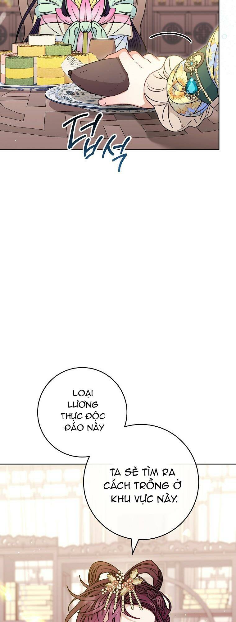 Tiểu thiếp chỉ muốn sống yên bình: Chapter 45