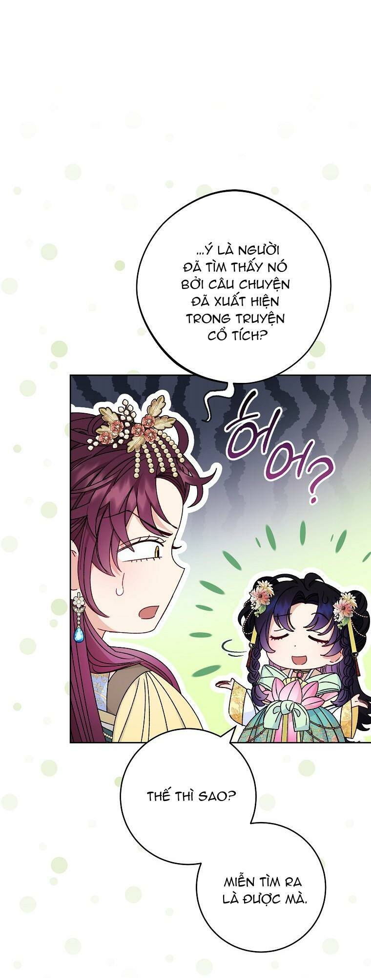 Tiểu thiếp chỉ muốn sống yên bình: Chapter 45