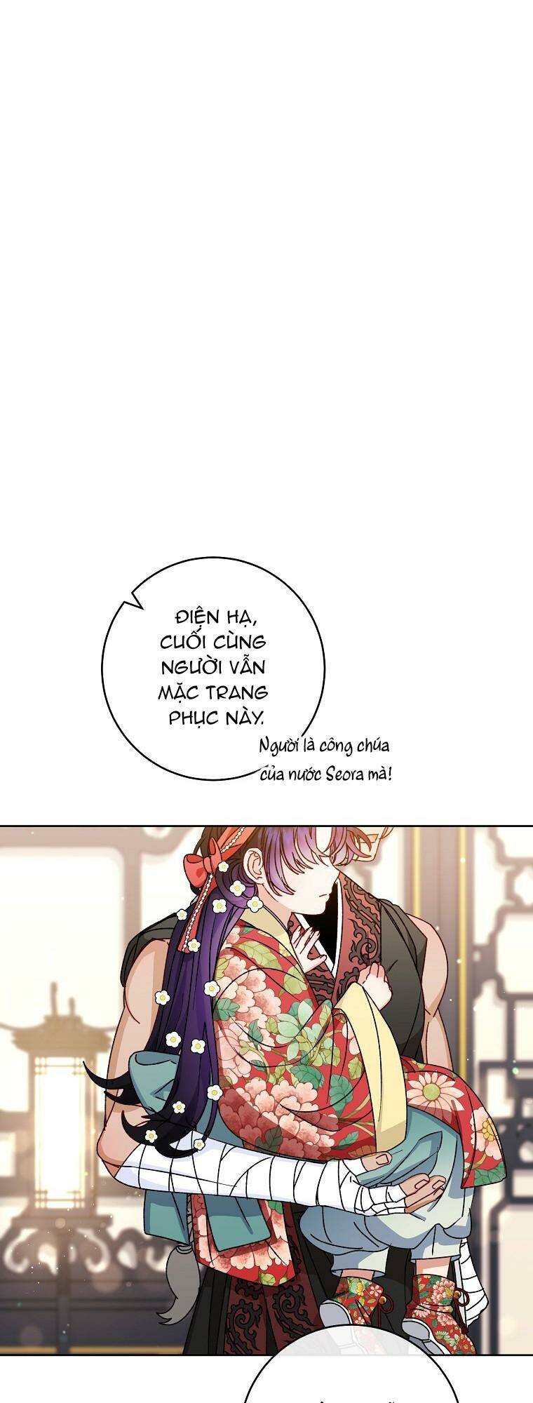 Tiểu thiếp chỉ muốn sống yên bình: Chapter 45