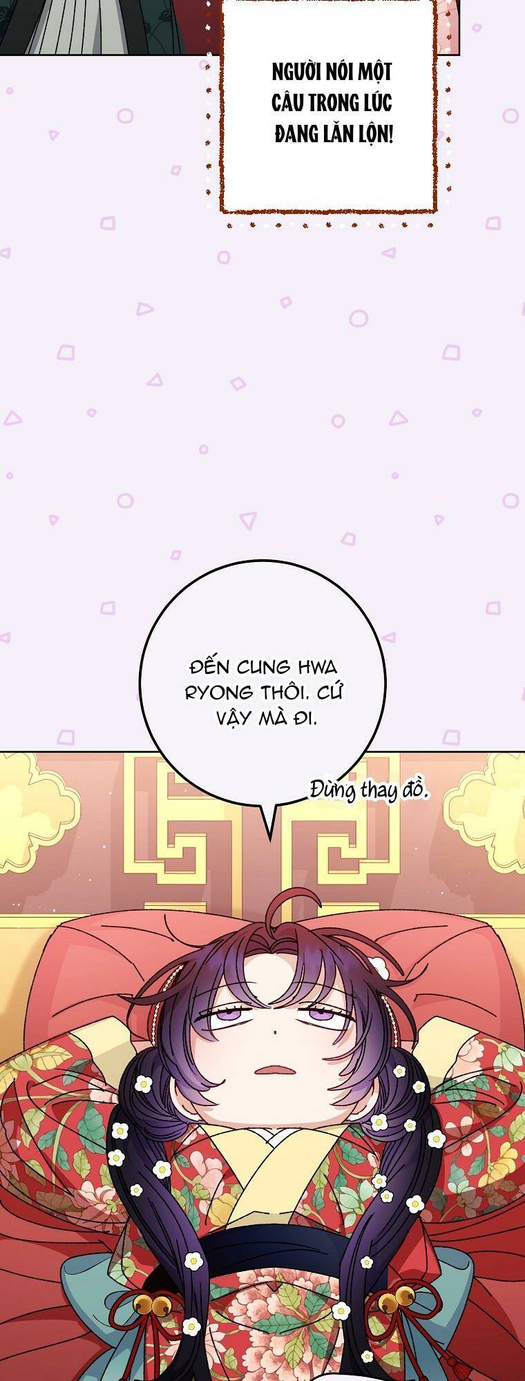 Tiểu thiếp chỉ muốn sống yên bình: Chapter 45