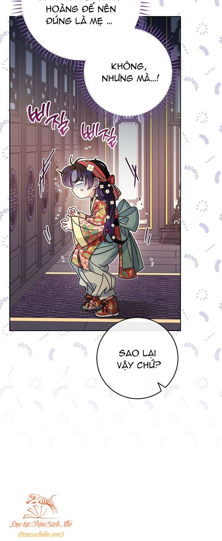 Tiểu thiếp chỉ muốn sống yên bình: Chapter 45