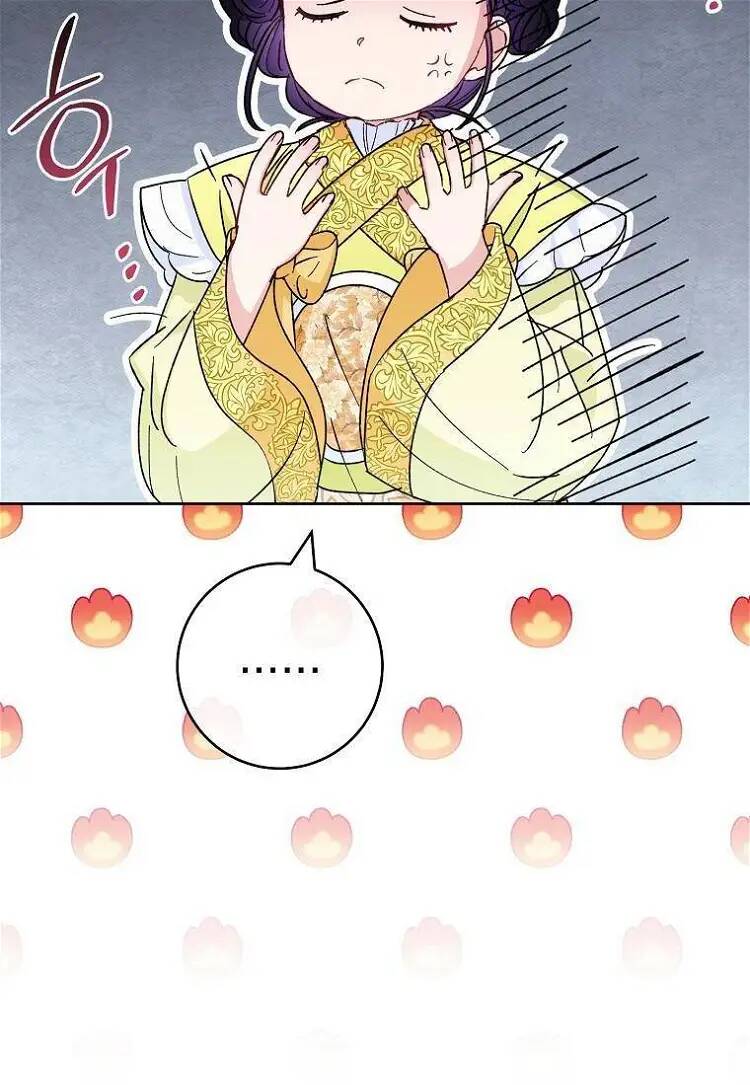 Tiểu thiếp chỉ muốn sống yên bình: Chapter 48