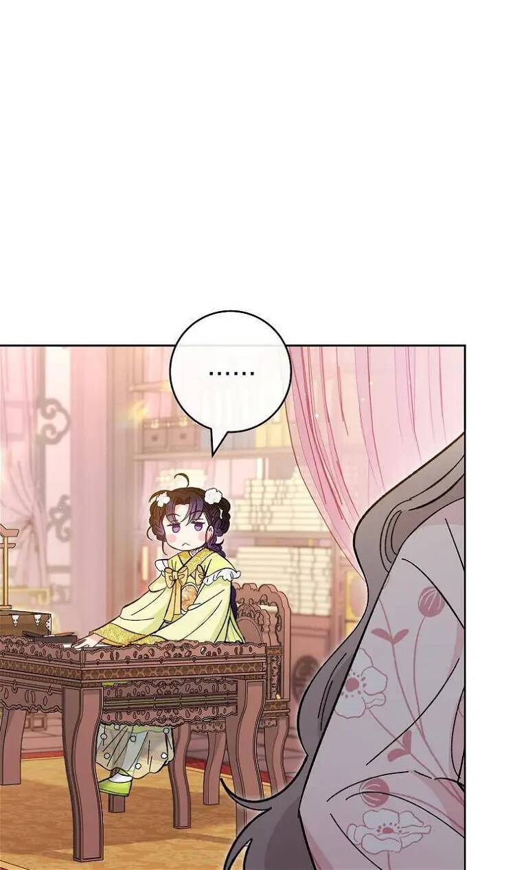 Tiểu thiếp chỉ muốn sống yên bình: Chapter 48