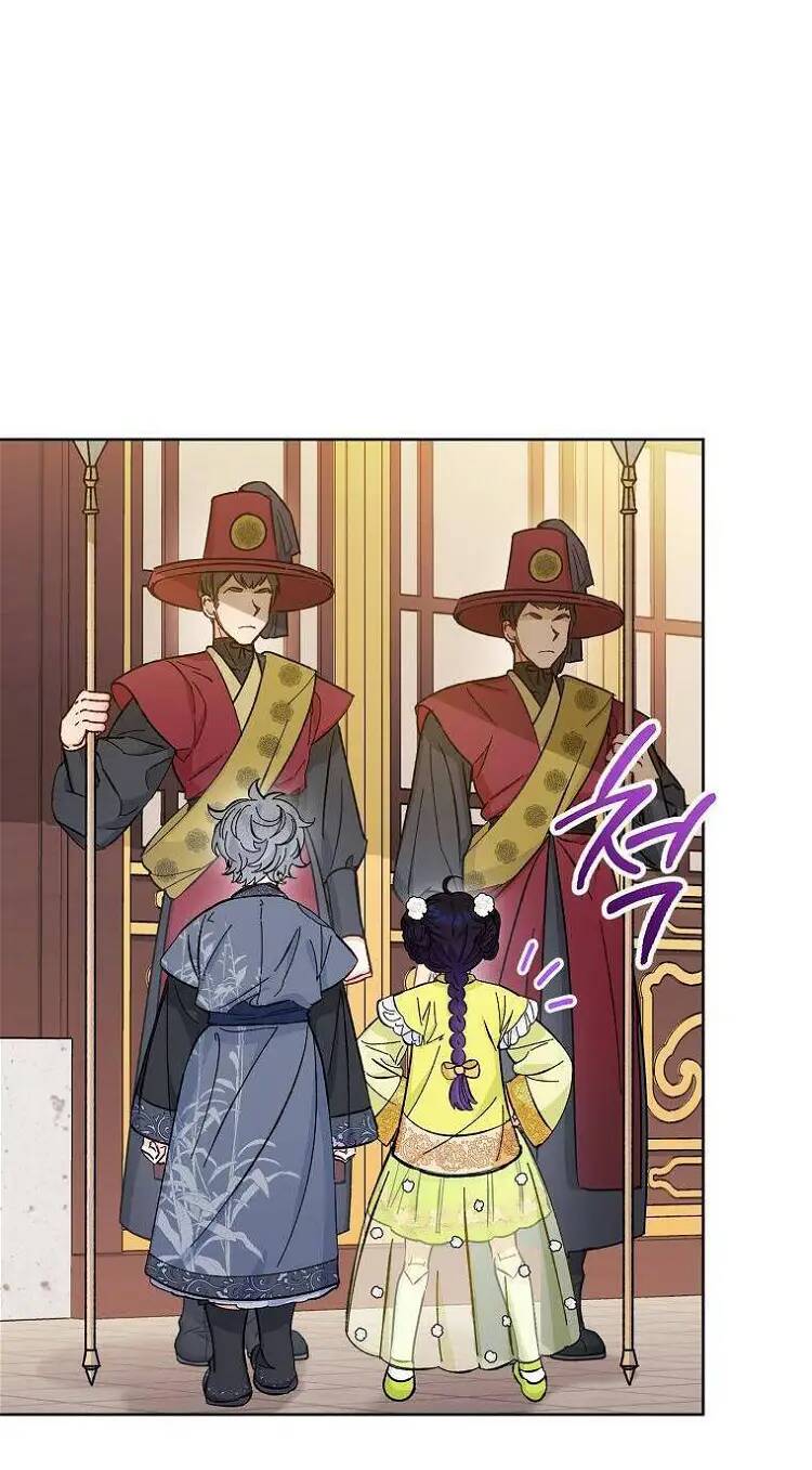 Tiểu thiếp chỉ muốn sống yên bình: Chapter 48