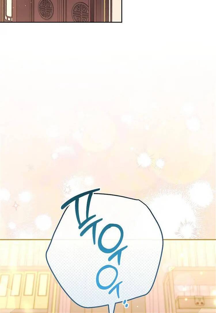 Tiểu thiếp chỉ muốn sống yên bình: Chapter 48