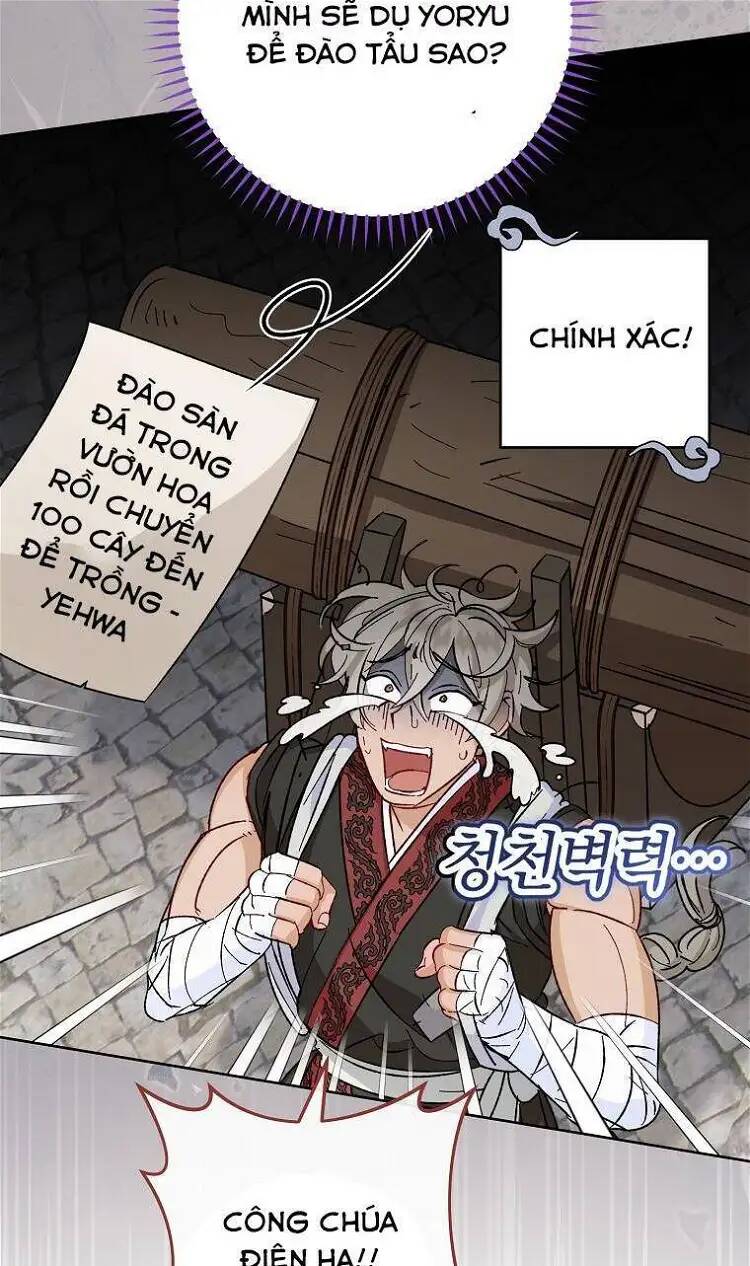 Tiểu thiếp chỉ muốn sống yên bình: Chapter 48
