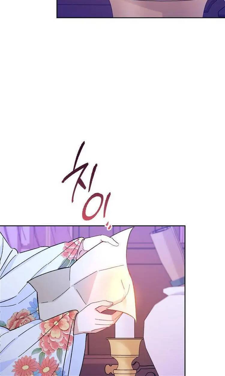Tiểu thiếp chỉ muốn sống yên bình: Chapter 48