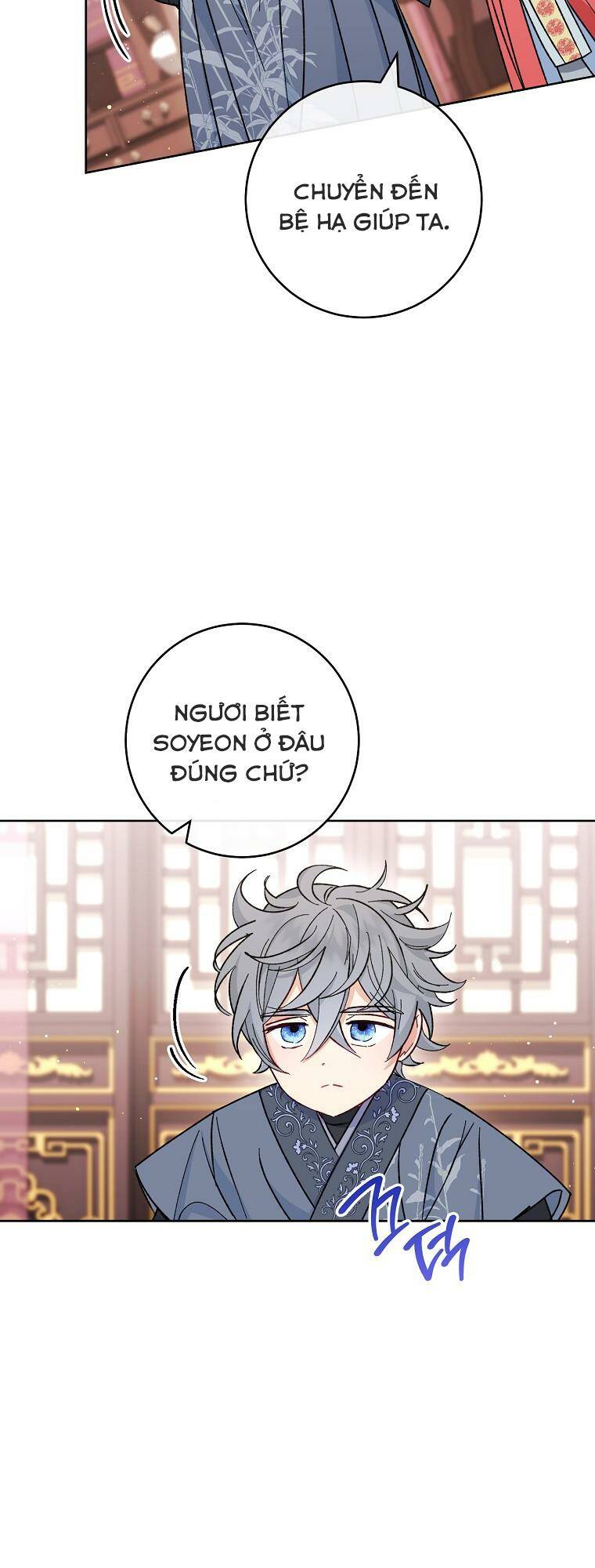 Tiểu thiếp chỉ muốn sống yên bình: Chapter 49