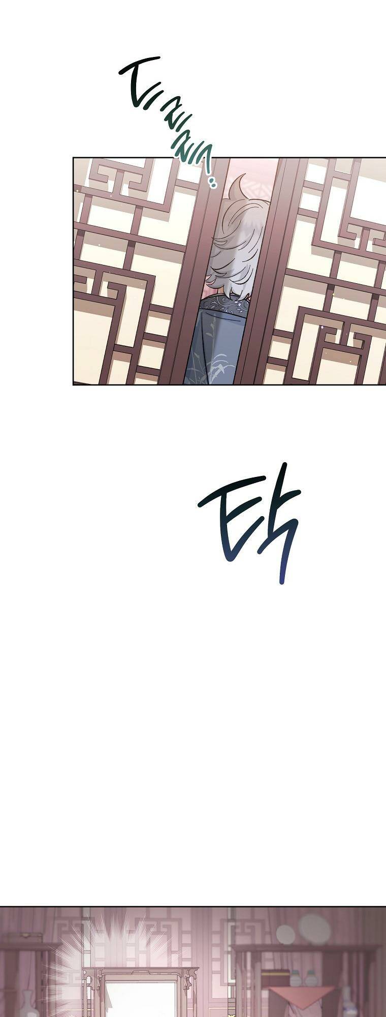 Tiểu thiếp chỉ muốn sống yên bình: Chapter 49
