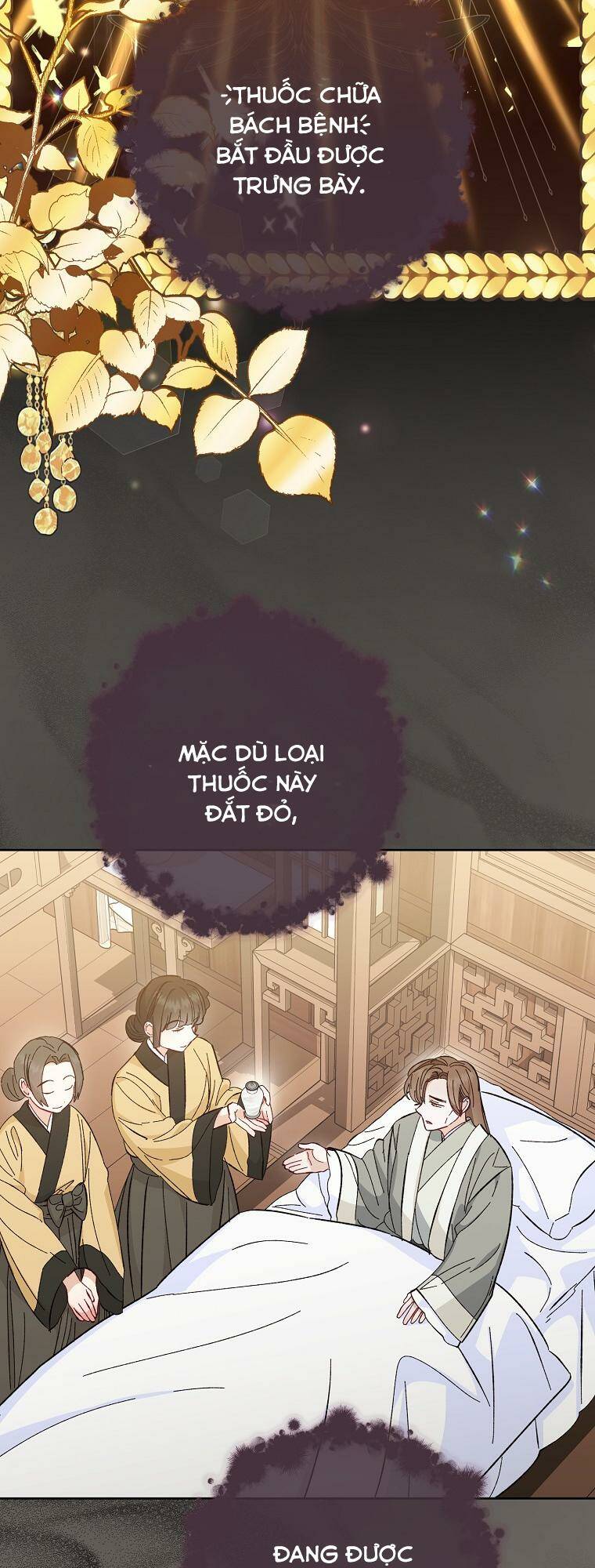 Tiểu thiếp chỉ muốn sống yên bình: Chapter 49