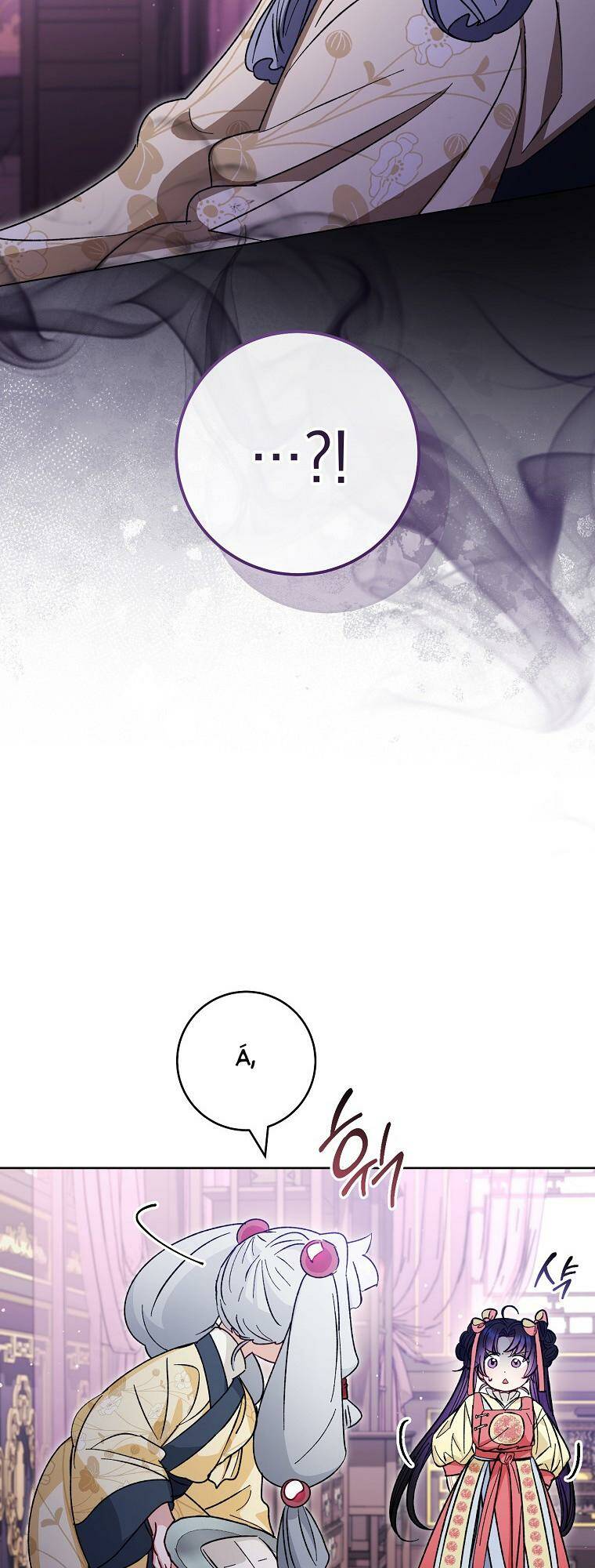 Tiểu thiếp chỉ muốn sống yên bình: Chapter 49