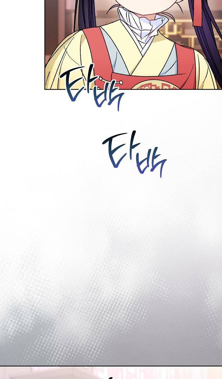 Tiểu thiếp chỉ muốn sống yên bình: Chapter 49