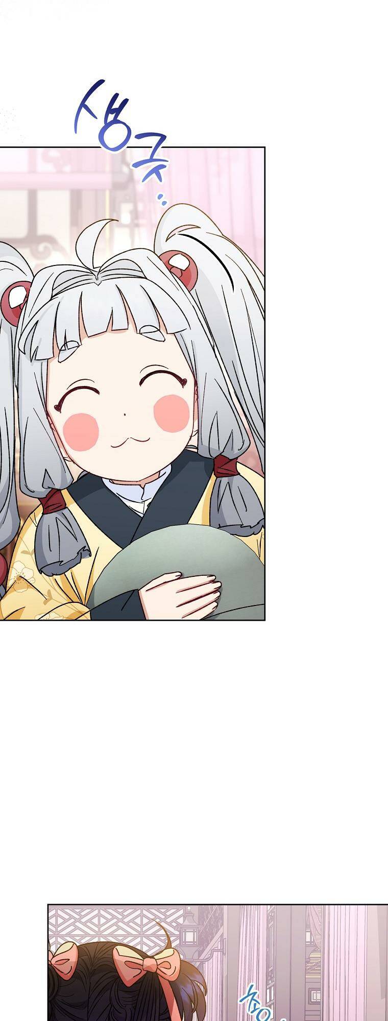 Tiểu thiếp chỉ muốn sống yên bình: Chapter 49