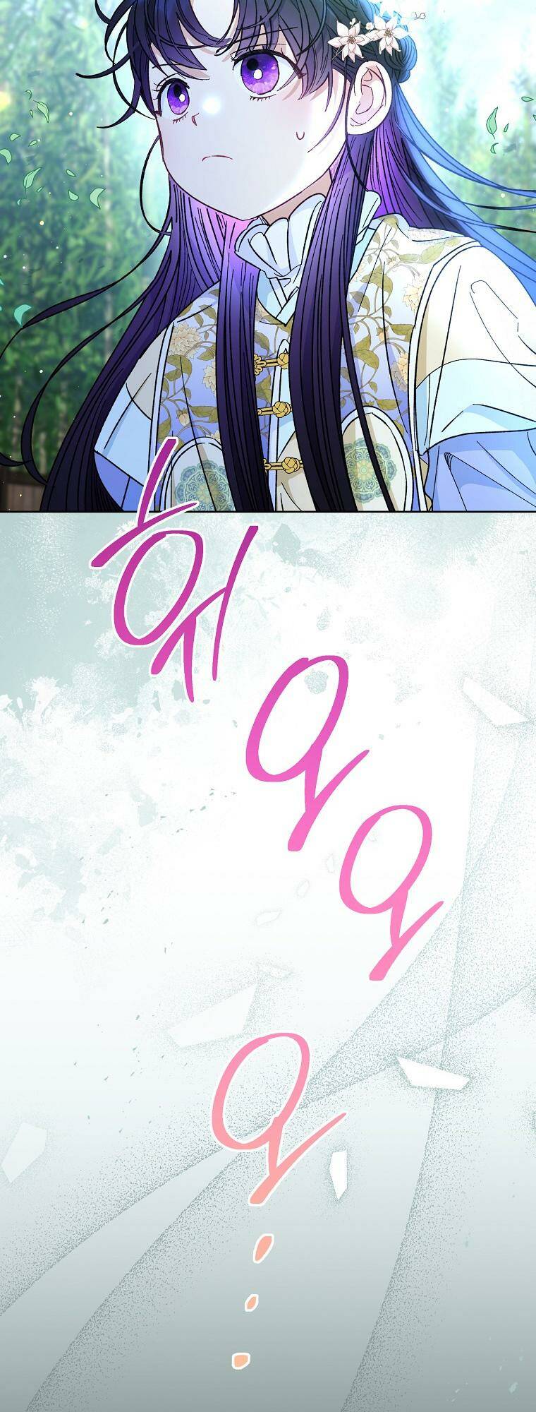 Tiểu thiếp chỉ muốn sống yên bình: Chapter 49