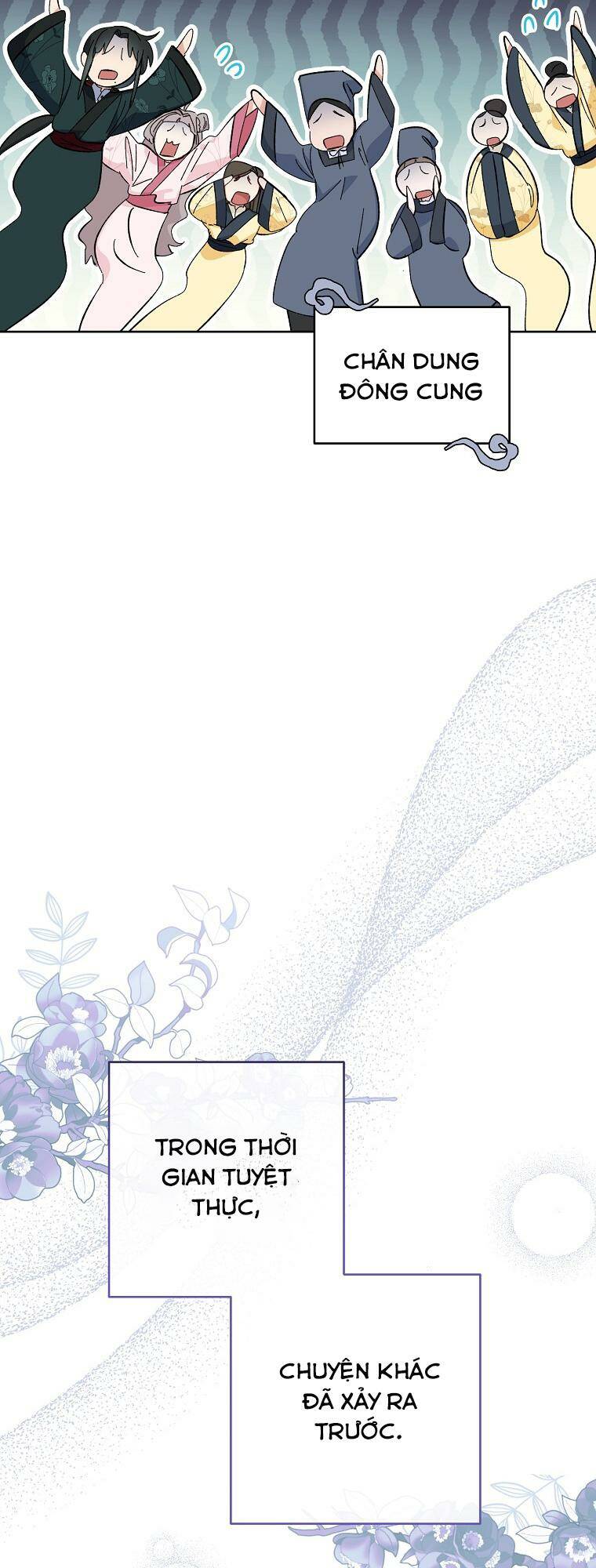 Tiểu thiếp chỉ muốn sống yên bình: Chapter 49
