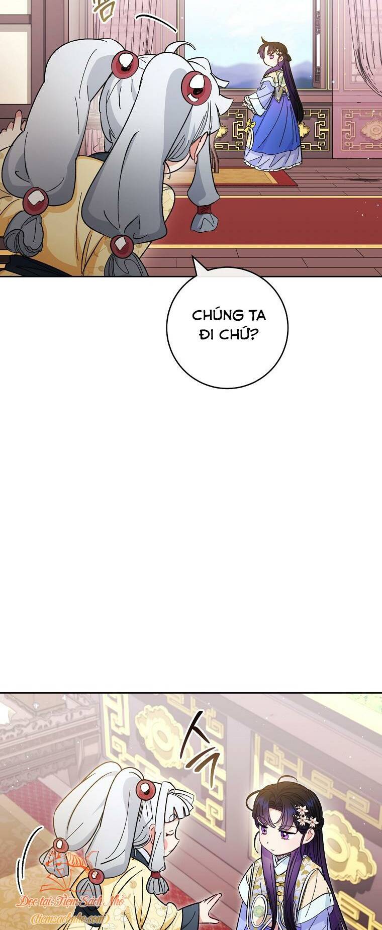 Tiểu thiếp chỉ muốn sống yên bình: Chapter 49
