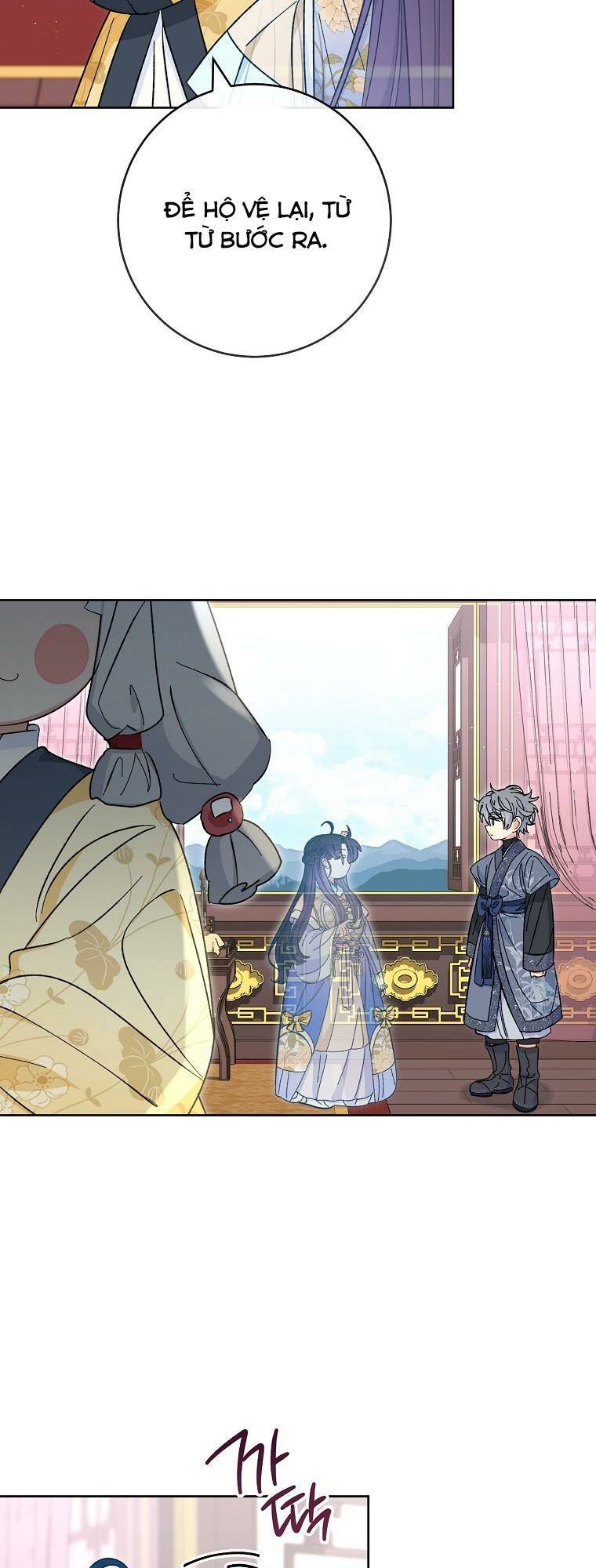 Tiểu thiếp chỉ muốn sống yên bình: Chapter 49