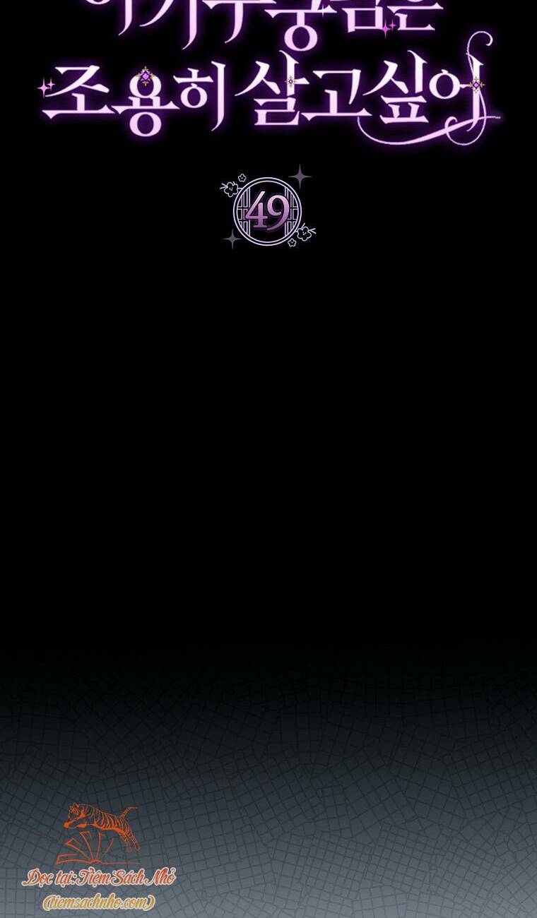 Tiểu thiếp chỉ muốn sống yên bình: Chapter 49