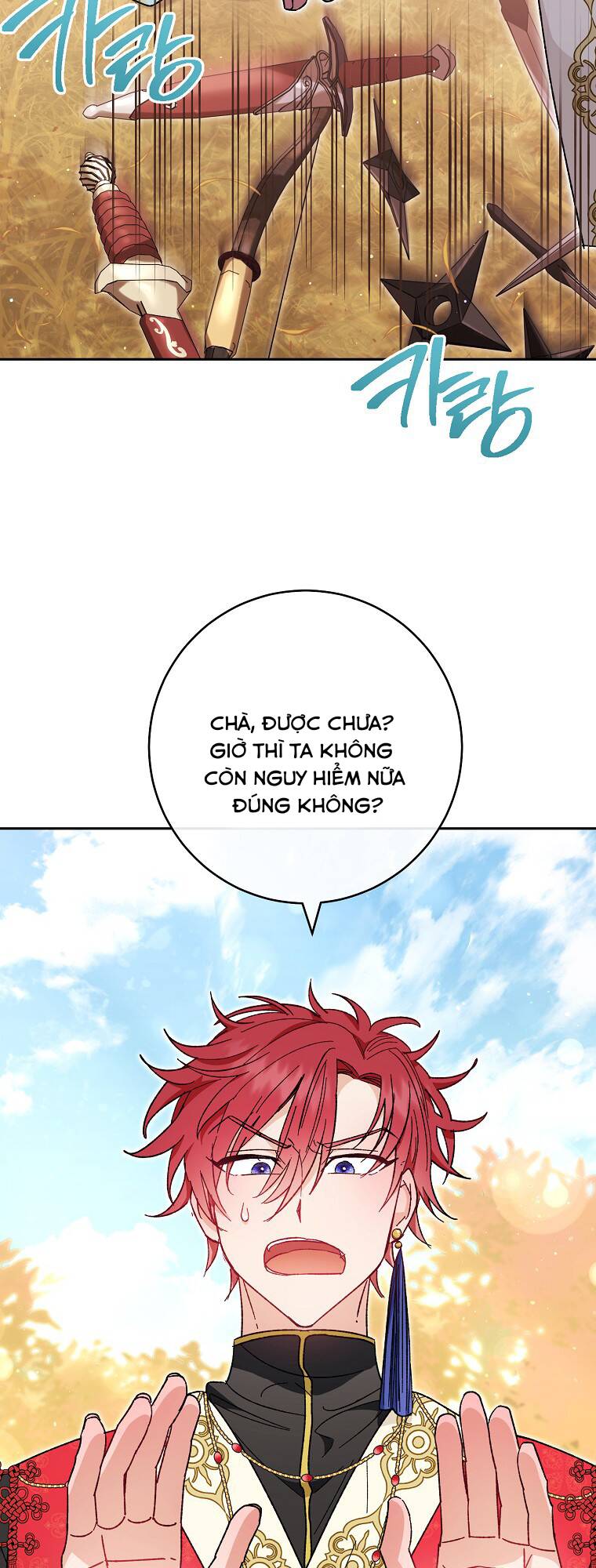 Tiểu thiếp chỉ muốn sống yên bình: Chapter 5