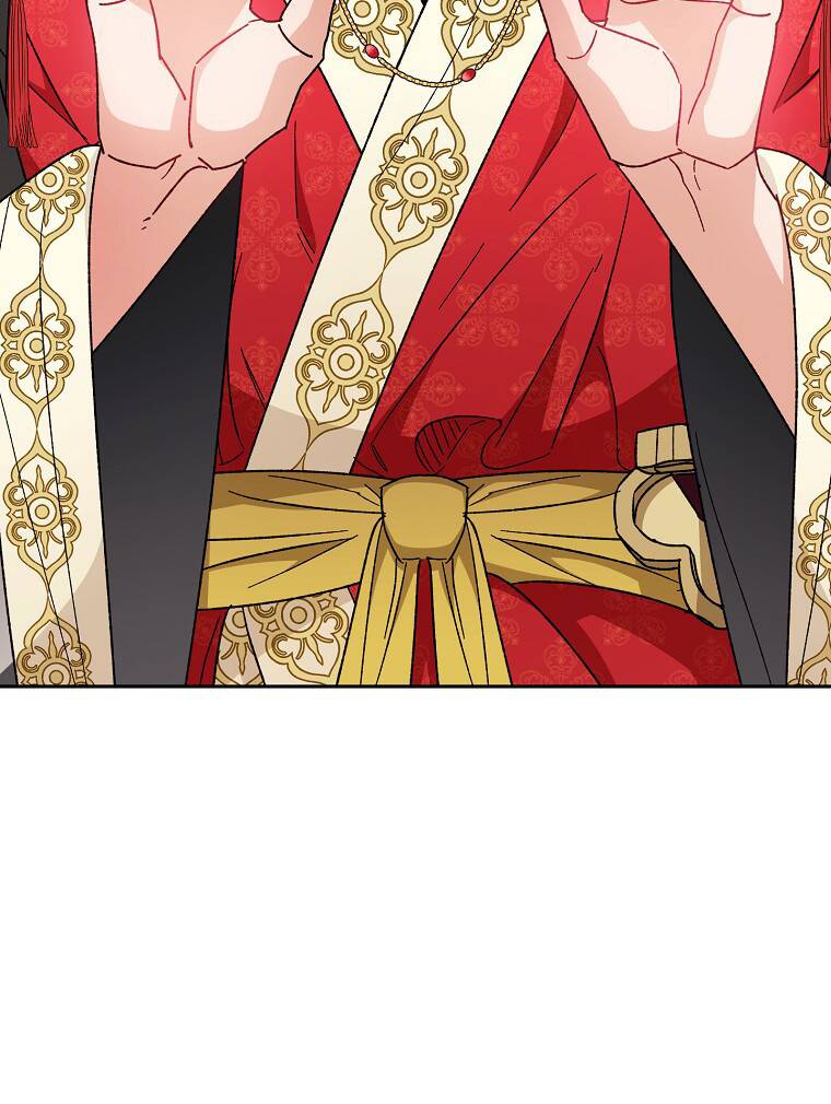 Tiểu thiếp chỉ muốn sống yên bình: Chapter 5