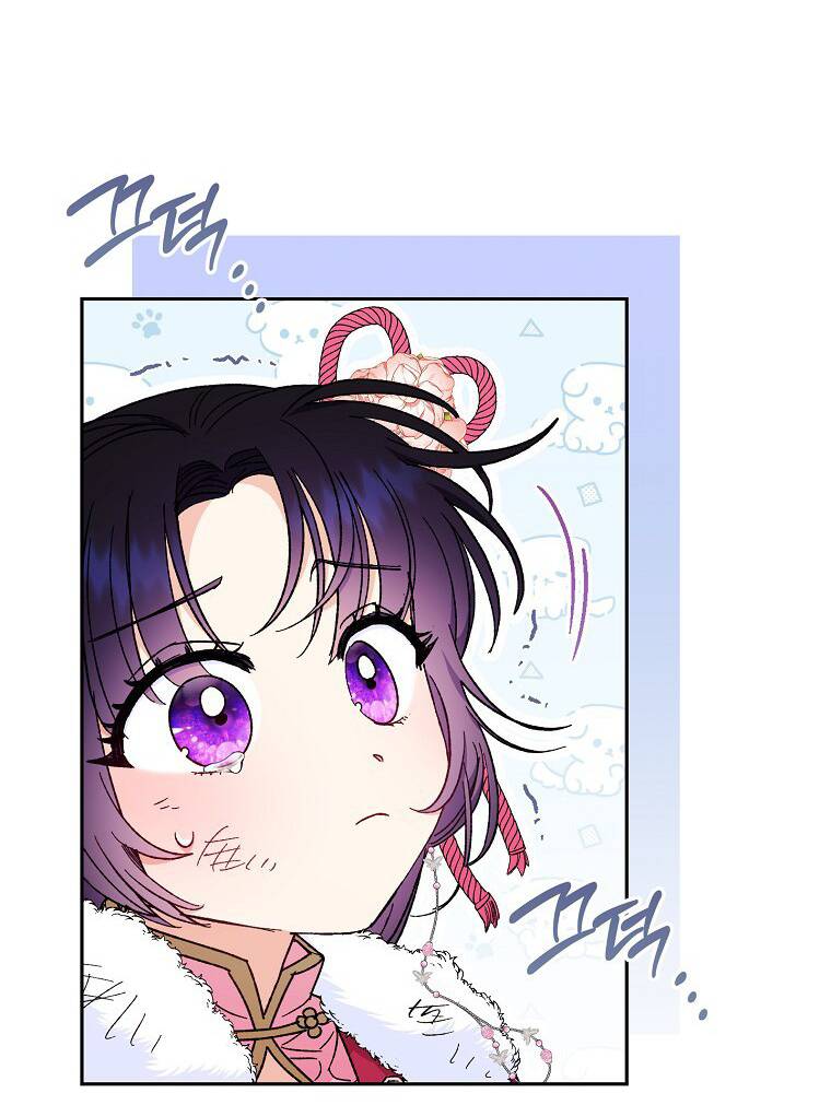 Tiểu thiếp chỉ muốn sống yên bình: Chapter 5