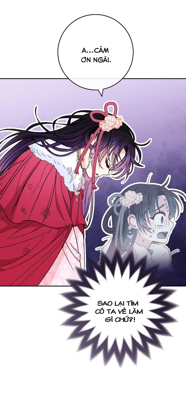 Tiểu thiếp chỉ muốn sống yên bình: Chapter 5