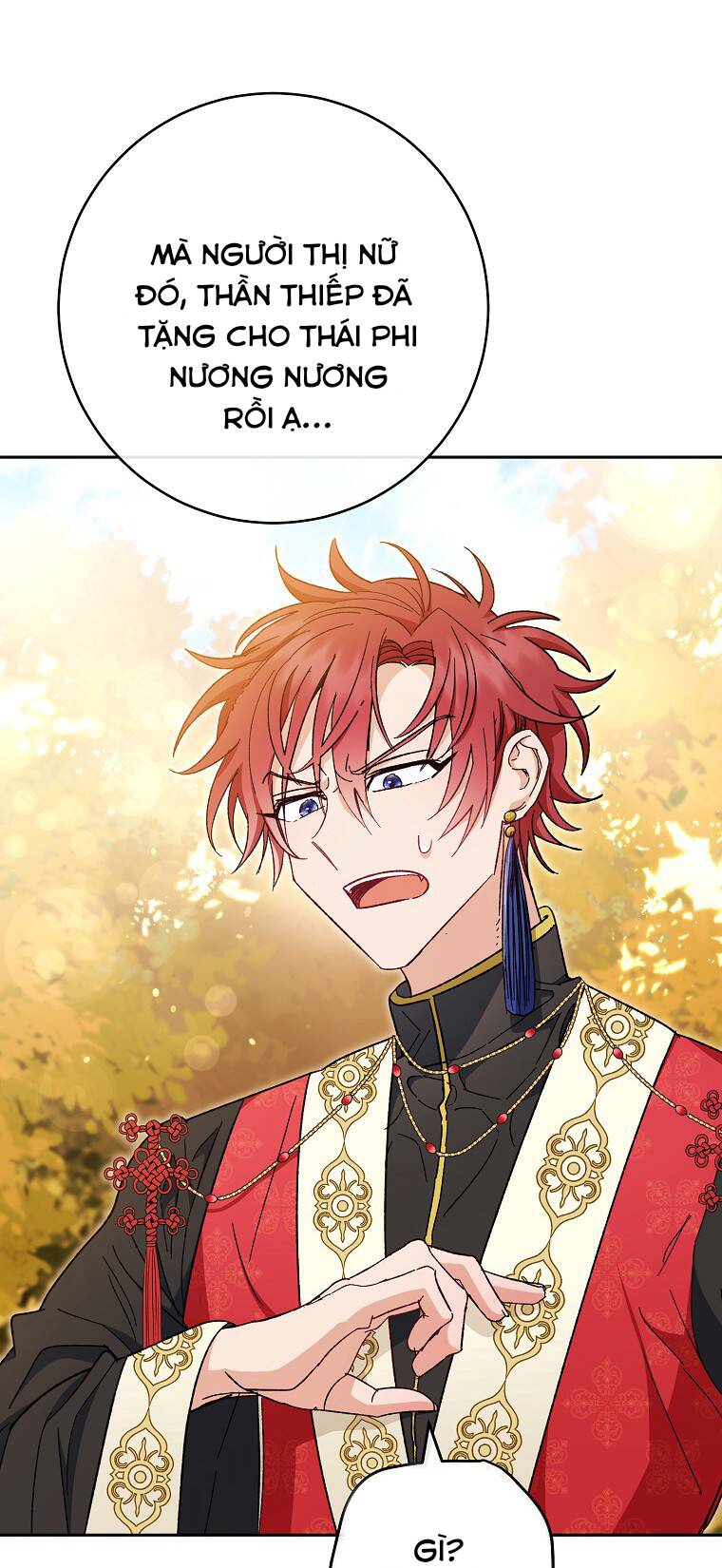 Tiểu thiếp chỉ muốn sống yên bình: Chapter 5