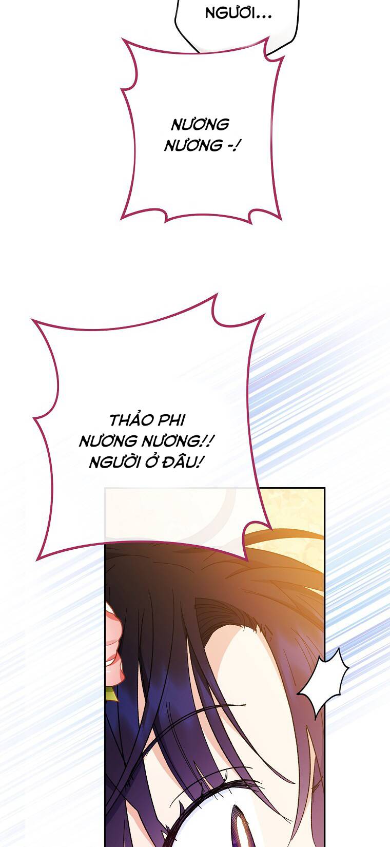 Tiểu thiếp chỉ muốn sống yên bình: Chapter 5