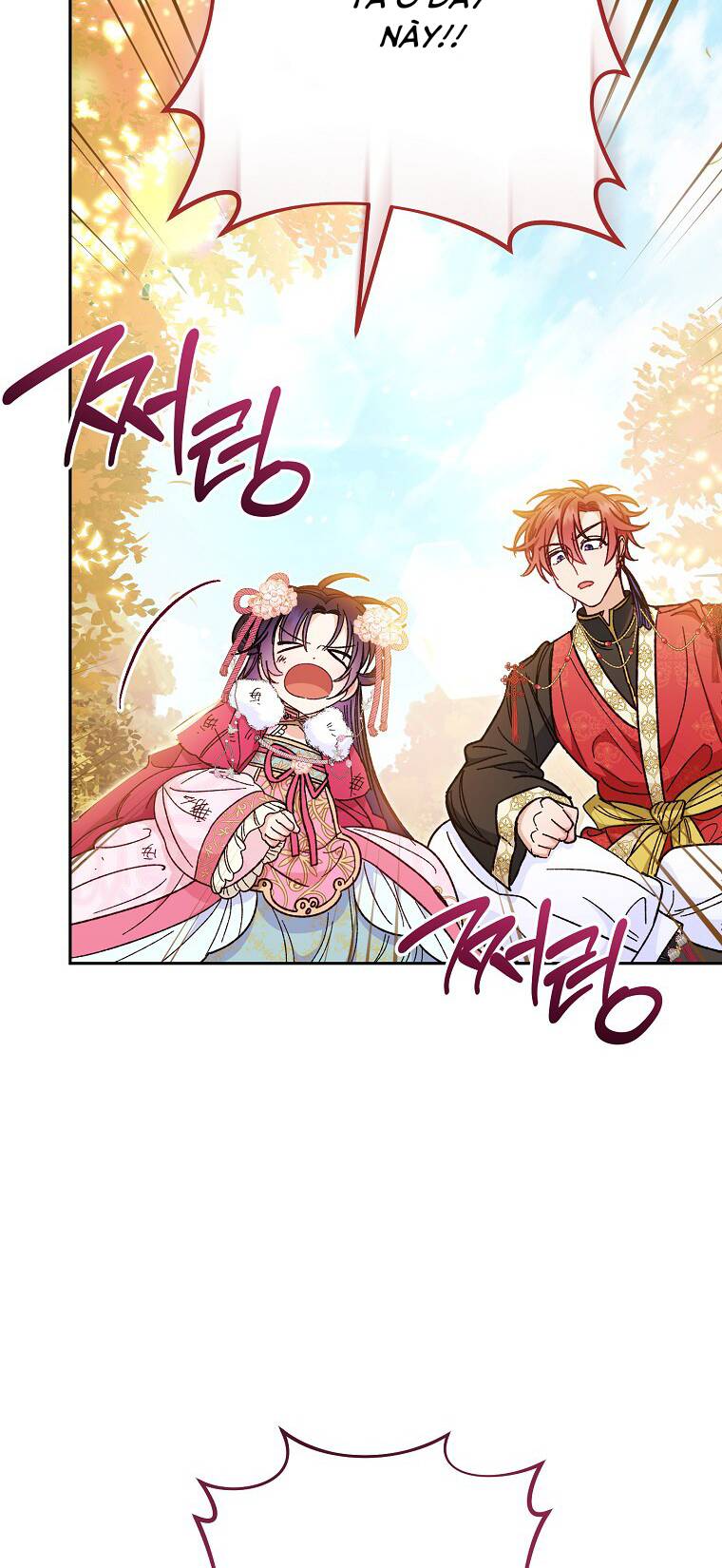 Tiểu thiếp chỉ muốn sống yên bình: Chapter 5