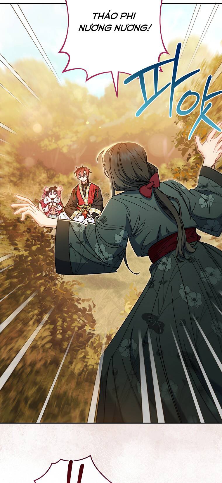 Tiểu thiếp chỉ muốn sống yên bình: Chapter 5