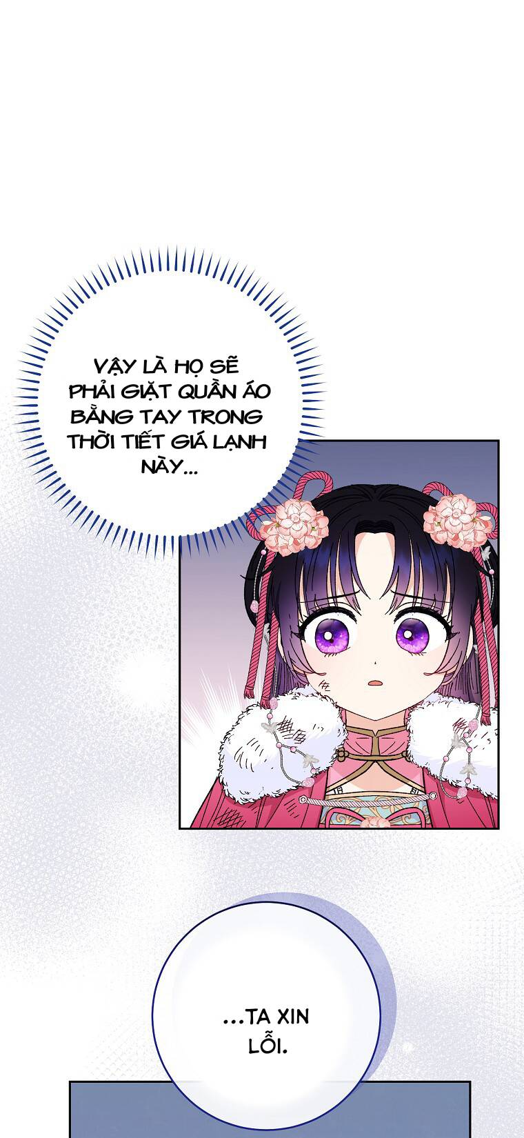 Tiểu thiếp chỉ muốn sống yên bình: Chapter 5