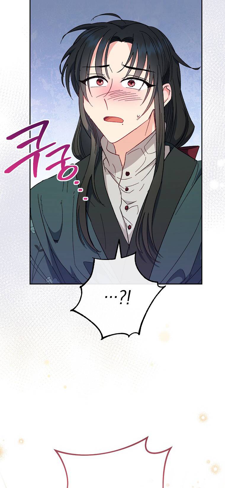 Tiểu thiếp chỉ muốn sống yên bình: Chapter 5