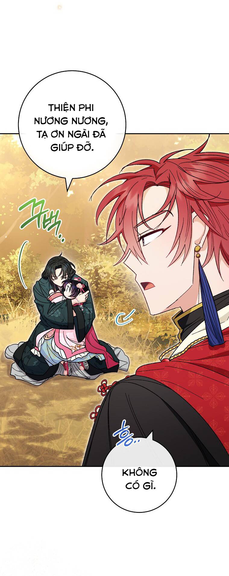 Tiểu thiếp chỉ muốn sống yên bình: Chapter 5