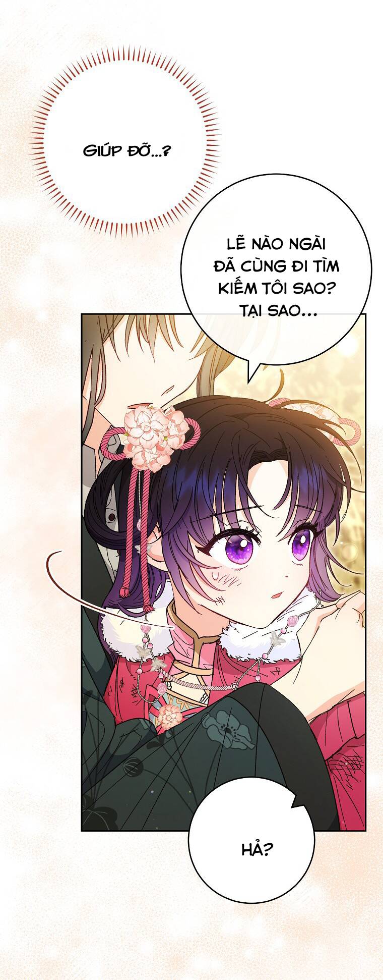 Tiểu thiếp chỉ muốn sống yên bình: Chapter 5