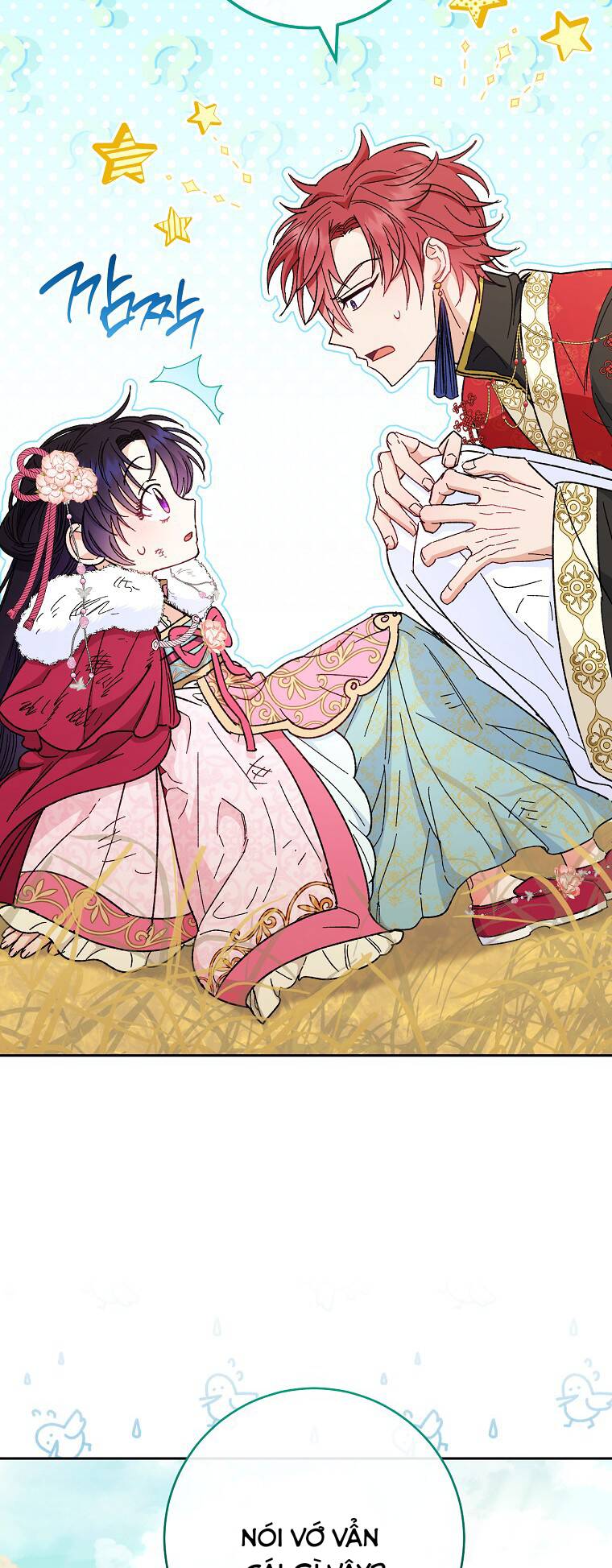 Tiểu thiếp chỉ muốn sống yên bình: Chapter 5