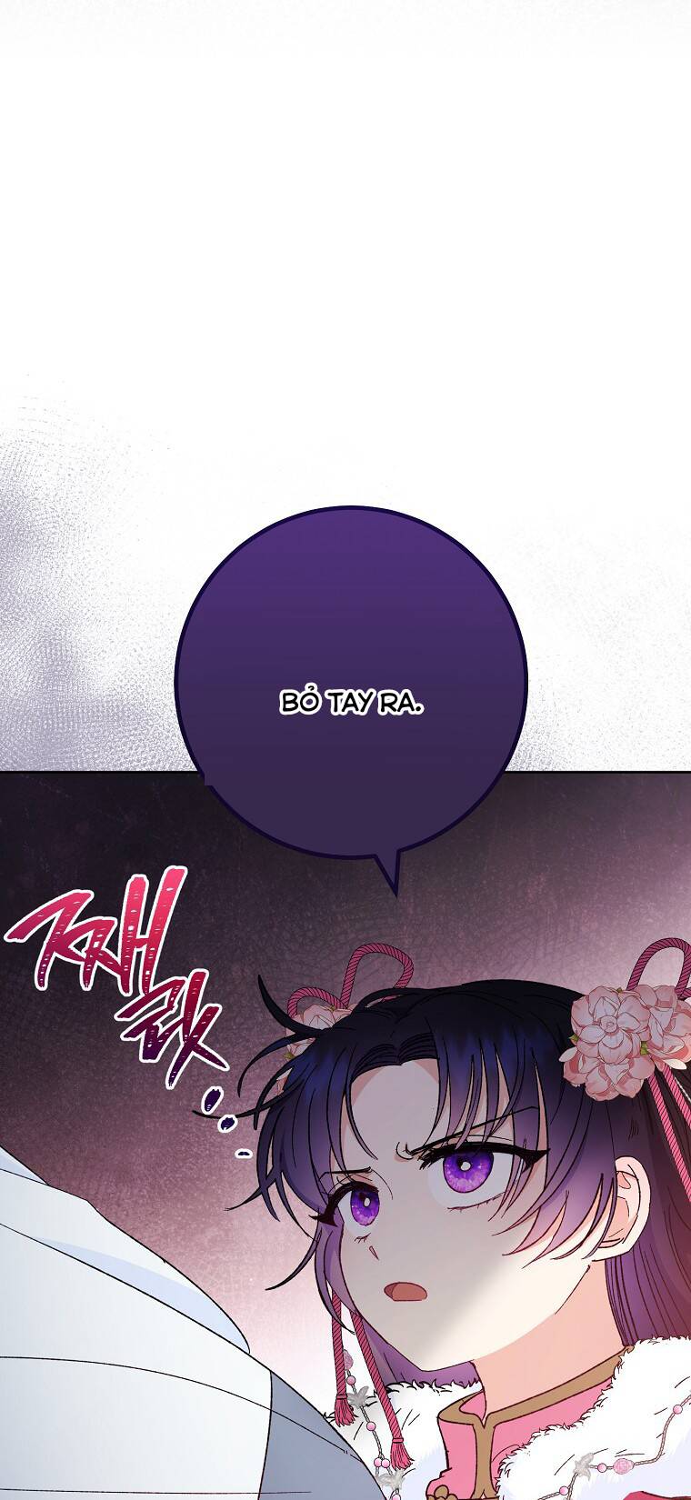 Tiểu thiếp chỉ muốn sống yên bình: Chapter 5