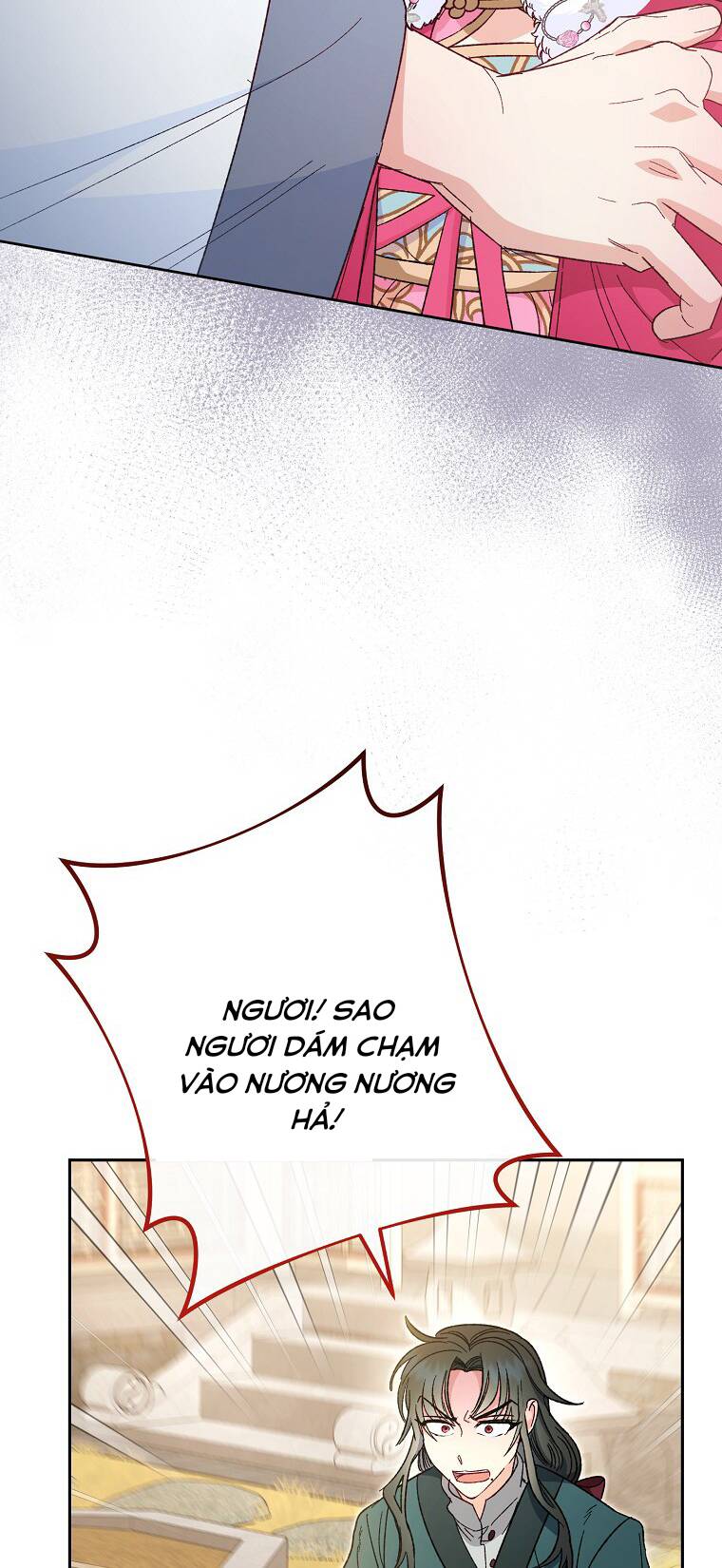 Tiểu thiếp chỉ muốn sống yên bình: Chapter 5