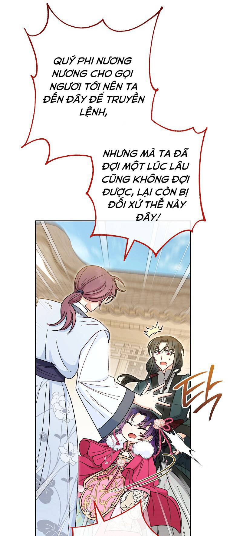 Tiểu thiếp chỉ muốn sống yên bình: Chapter 5