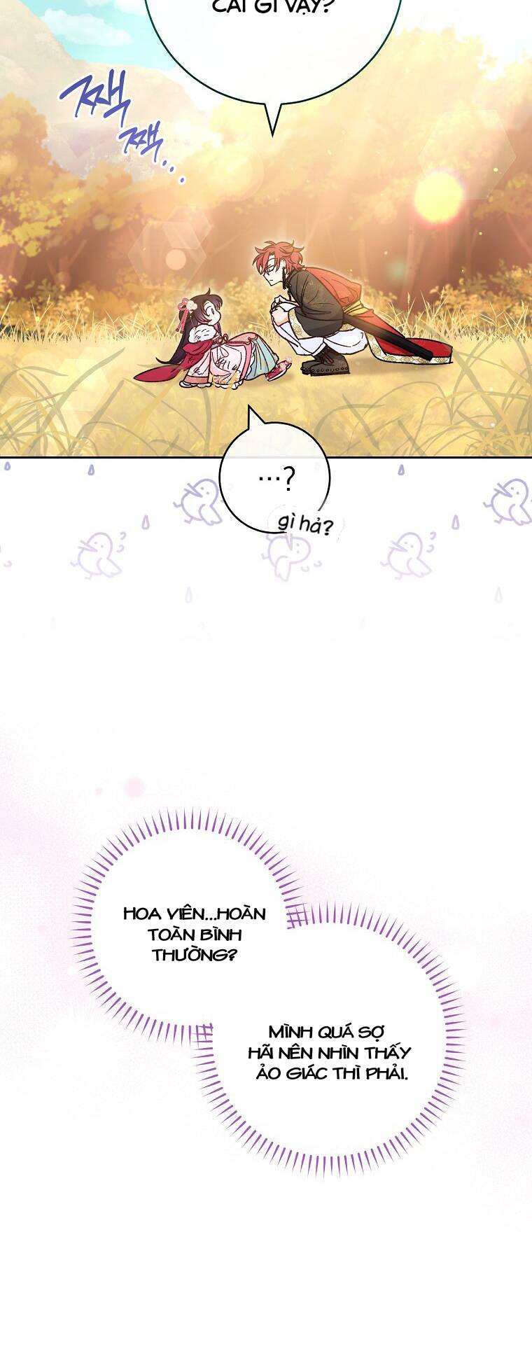 Tiểu thiếp chỉ muốn sống yên bình: Chapter 5