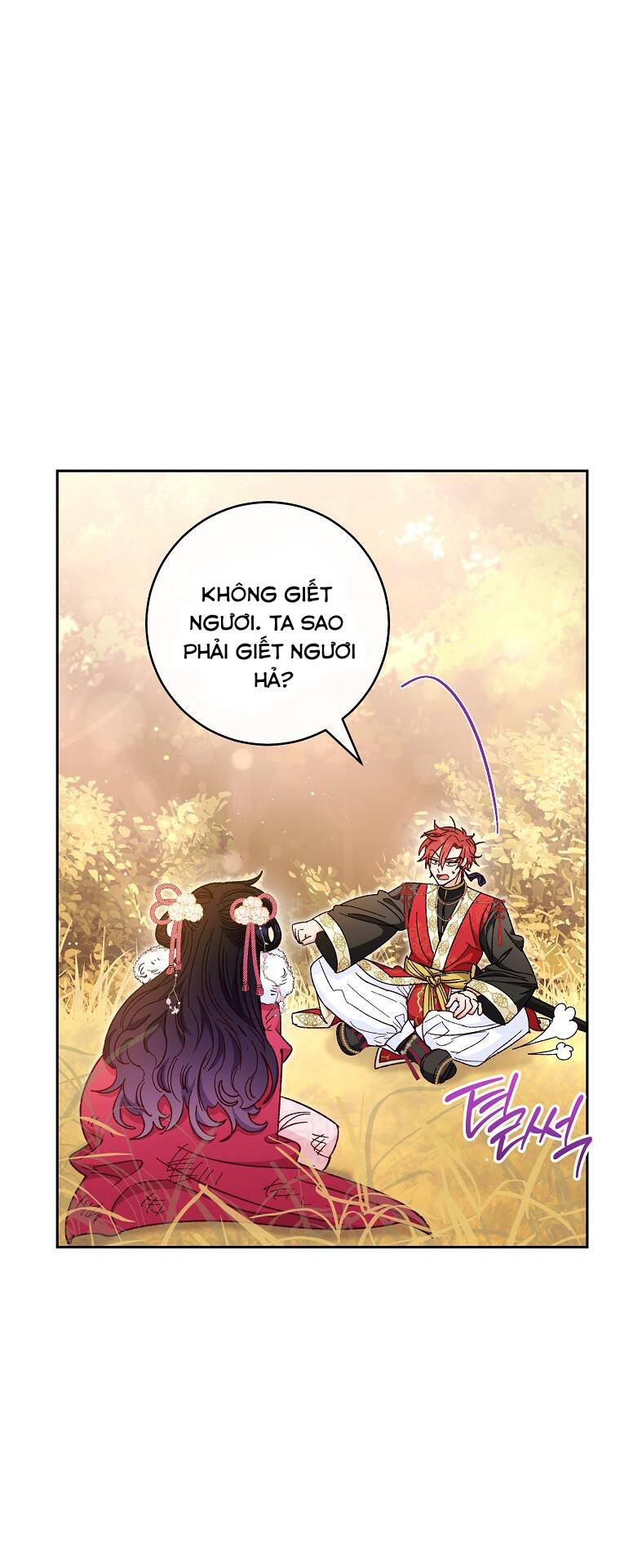 Tiểu thiếp chỉ muốn sống yên bình: Chapter 5