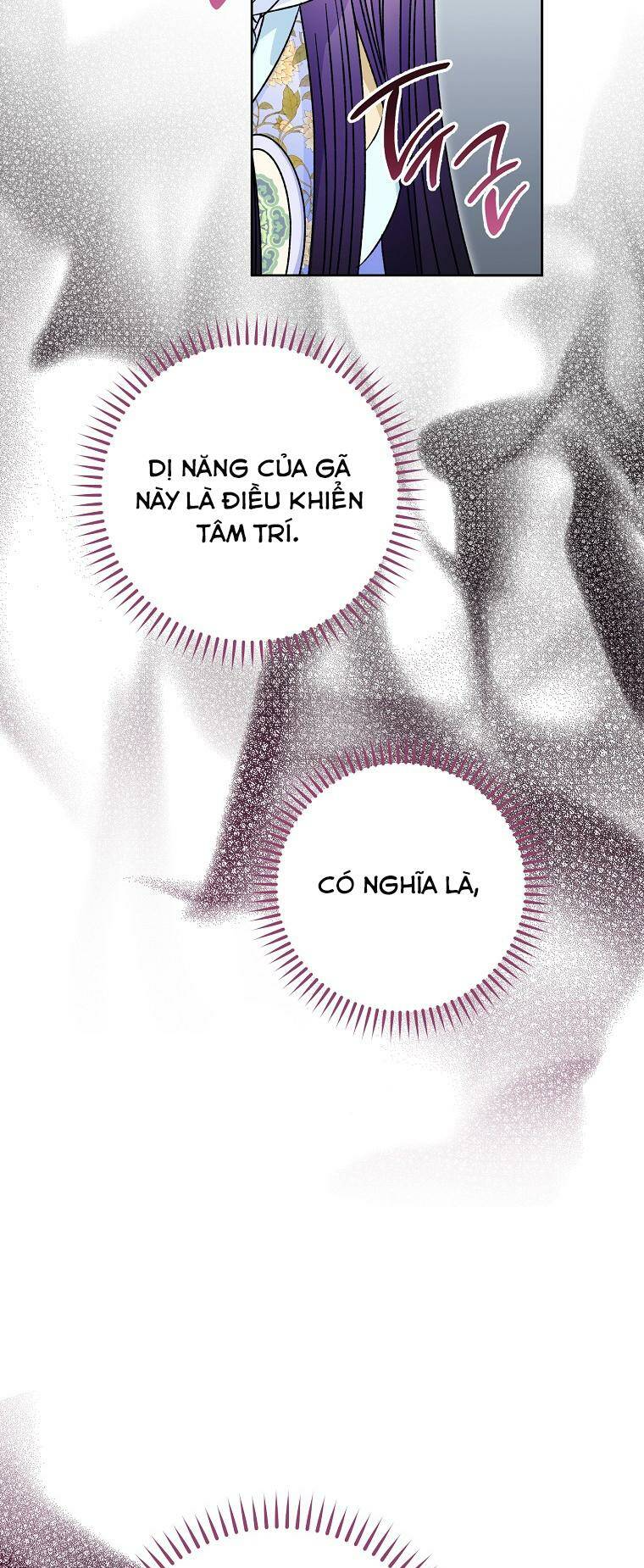 Tiểu thiếp chỉ muốn sống yên bình: Chapter 50